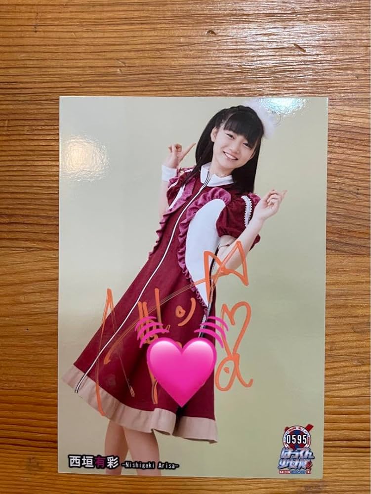 ばってん少女隊サインまとめ売り ばってん少女隊サインまとめ売り